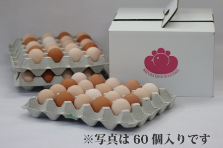 純国産鶏さくらちゃんが産んだ桜色のさくら玉子の五分咲き 30個
