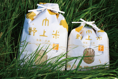 野上耕作舎 野上米ヒノヒカリ無洗米