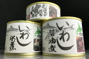 いわし缶詰